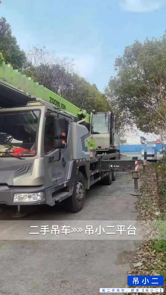 https://assets.gongji58.com/2026-07-31/0k97x1ncln1785502839.jpg?watermark/1/image/a29kbzovL2dqZ2ovd2F0ZXJtYXJrL2RjLnBuZw/gravity/South/dx/0/dy/200/wst/2/ws/1|imageView2/0/w/1024/interlace/1